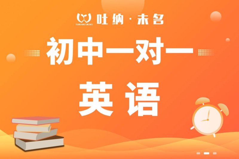 揭阳教育咨询:知识之河的灯塔