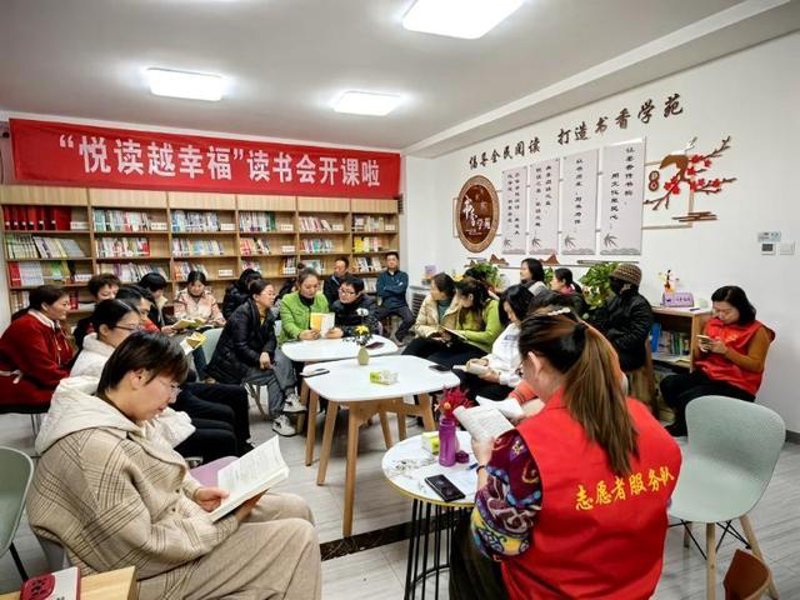 晚托班
